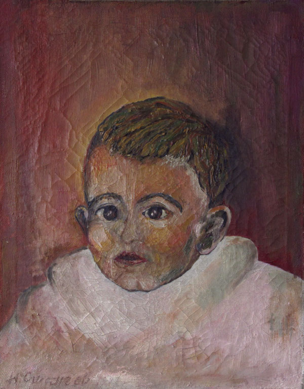 Нягул Станчев – Детски портрет на н.в. Симеон II